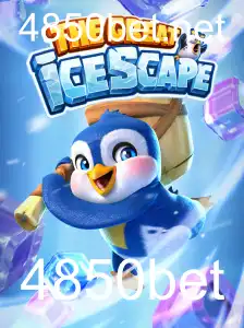 Explorando TheGreatIcescape: Um Aventura Congelante no Mundo dos Jogos